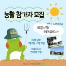 [6월] 청춘찬가