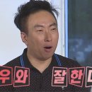 연서 경로당 이미지