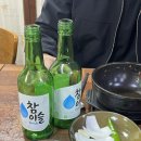 박가네푸드 이미지