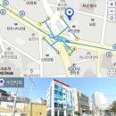 새동래약국 이미지