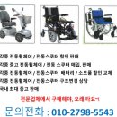 태평의료기 이미지