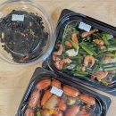 건이네반찬 이미지