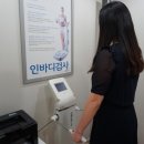 담온 이미지