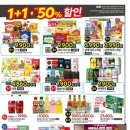 (주)이온플러스 이미지