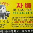 공구함 구매 후기