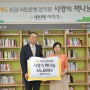 해뜰작은도서관 이미지