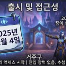 건하우징