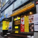 컴포즈커피전주평화점