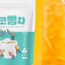 사공사 - 평택시 자유로8번길 7-4 | 사공사