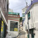 섬사랑모텔 이미지