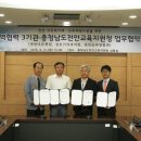 천안나은병원 이미지