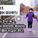 안화중학교 이미지