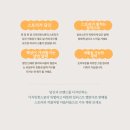 경북도립김천노인전문요양병원 | [공지] 치매예방과 극복을 위한 수기 공모전 작품으로 만든 캘린더 달력 디자인