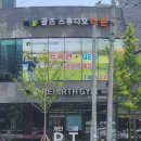 초보자도 쉽게! 울산 골프레슨 골프스튜디오 더준 방문후기 : )