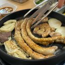 무지개아파트 사거리 아파트 공원 앞 이미지