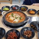 정오만찬