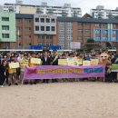 선부초등학교 이미지