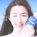 포카리스웨트 카카오 검색결과