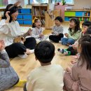 숙천유치원 이미지