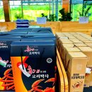 영해농협 로컬푸드직매장 이미지