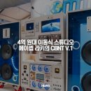 지이크리에이티브