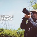 2024 원로작가 다큐레이팅 프로젝트 영상 제작 후기