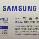 청림엔터테인먼트