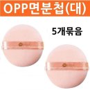 4118 이미지