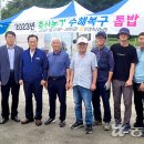 문경축산농협 TMR사료사업소 이미지