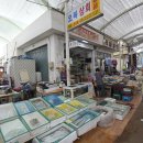 오수시장 이미지