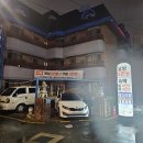 신성파크텔 네이버블로그