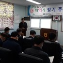 (주)영광유통 이미지