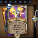 따블PC방 이미지