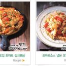 토마토몰
