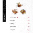 맞닿음 판교