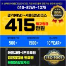 유퍼스트물류 티스토리