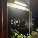 용산-현장-1382 이미지