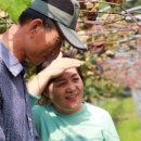 민주농장 이미지