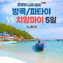 방곡 이미지