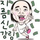 다나농장