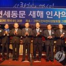 (주)오토젠 이미지