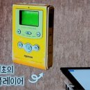 새한유통 이미지