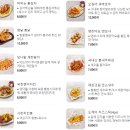 4659 | 평택역 인근 신상 술집 "당나발포차" 내돈내산 후기