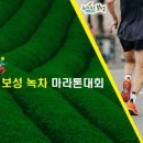 보성빌딩 이미지