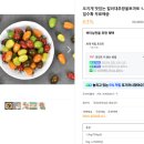 방주농원 이미지