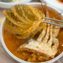 맛나시골밥상 | 태안 꽃게집시골밥상 안면도 맛집 왜 유명한지 알겠다