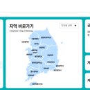 포나인필라테스평생교육원