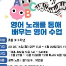 무지개영어도서관 이미지