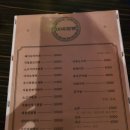 이씨점빵 이미지