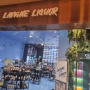 고래치과의원 이미지